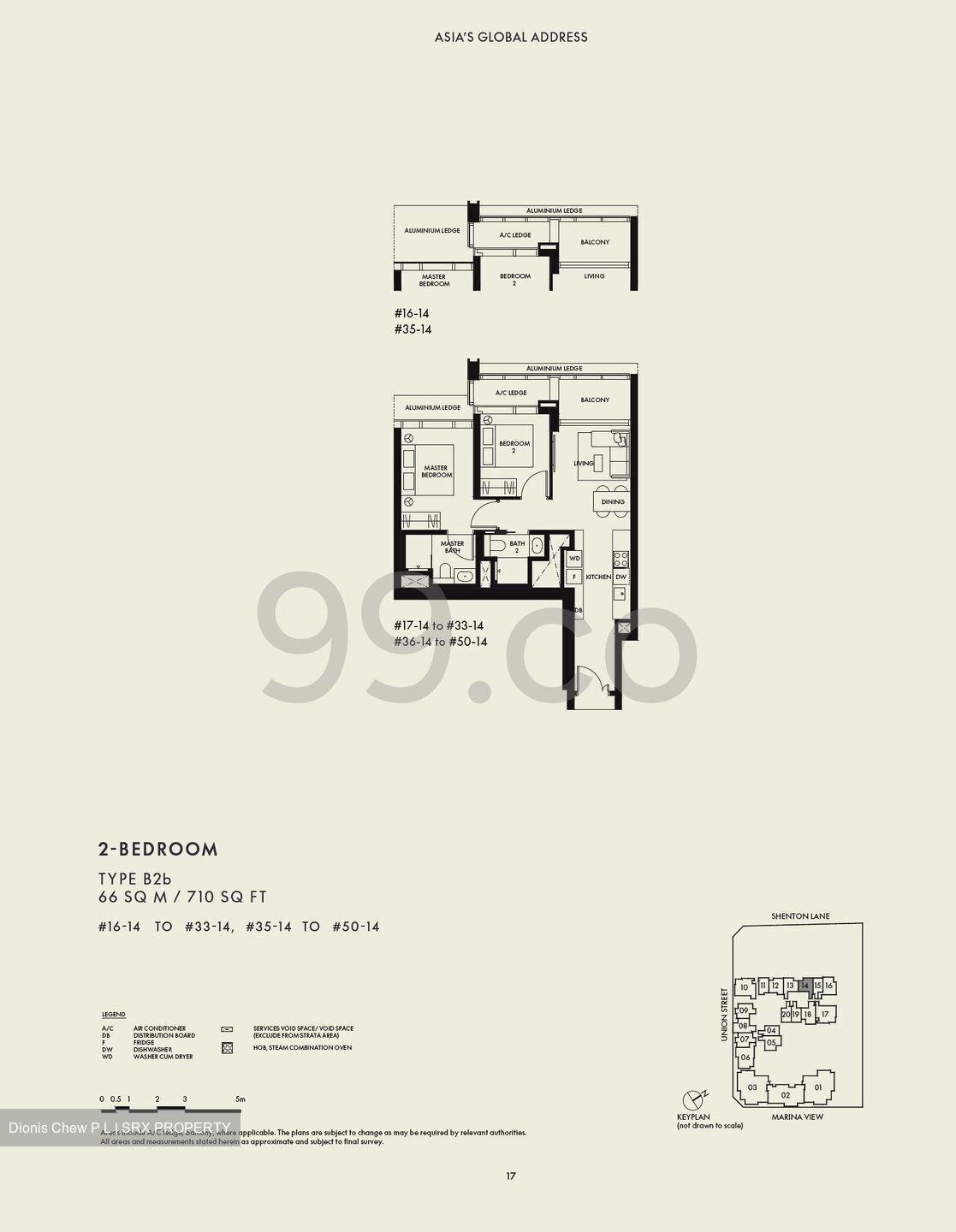 W RESIDENCES MARINA VIEW - SINGAPORE (D1), Apartment #560498331